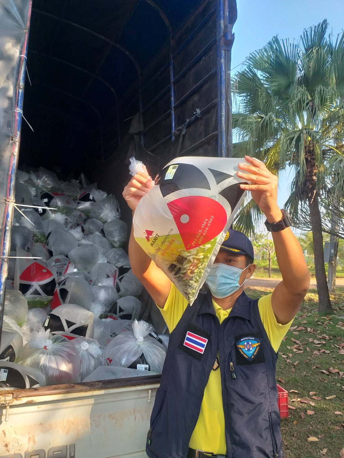 ตรวจสอบสินค้าประมง ส่งออกไปยัง สปป.ลาว..คลิก