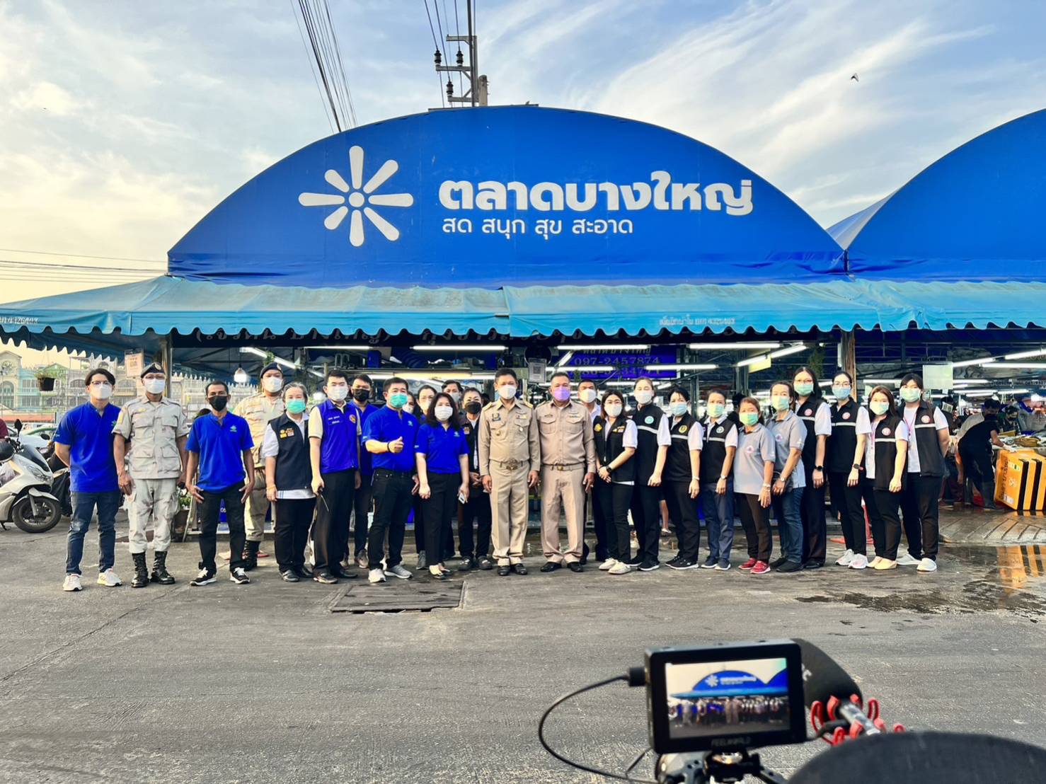 (อ.บางใหญ่) ตรวจสอบสินค้าเกษตร ณ ตลาดบางใหญ่ เพื่อเพิ่มความมั่นใจให้กับผู้บริโภค..คลิก