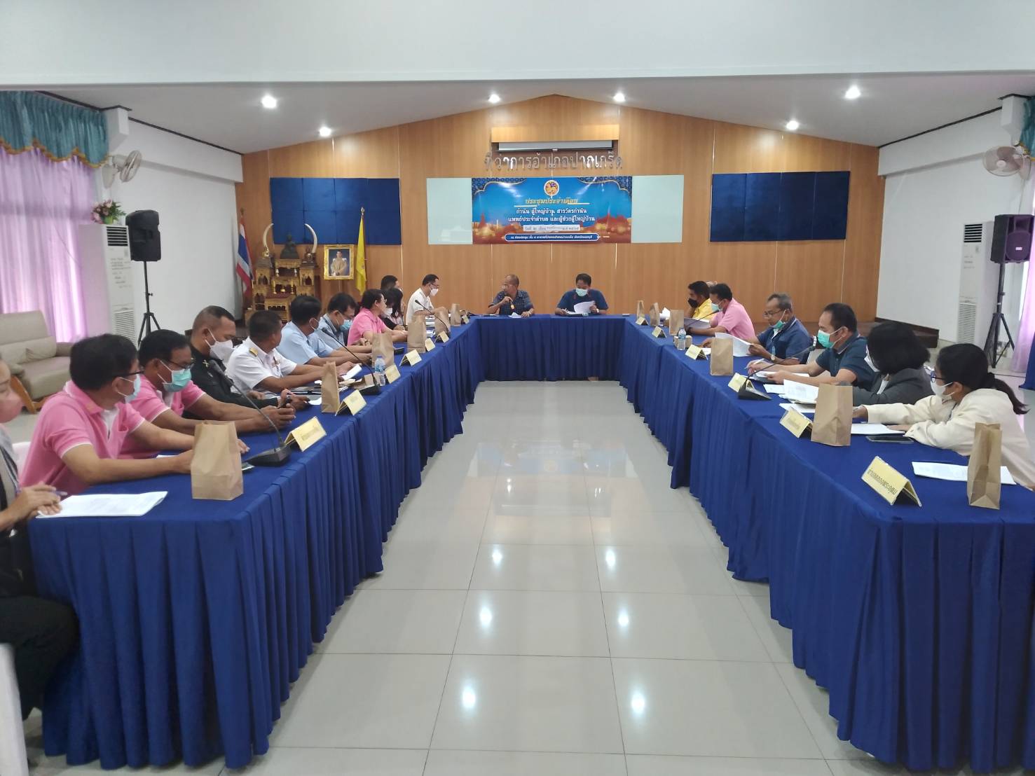 (อ.ปากเกร็ด) ประชุมหารือแนวทางการช่วยเหลือผู้ประสบอุทกภัยอำเภอปากเกร็ด..คลิก