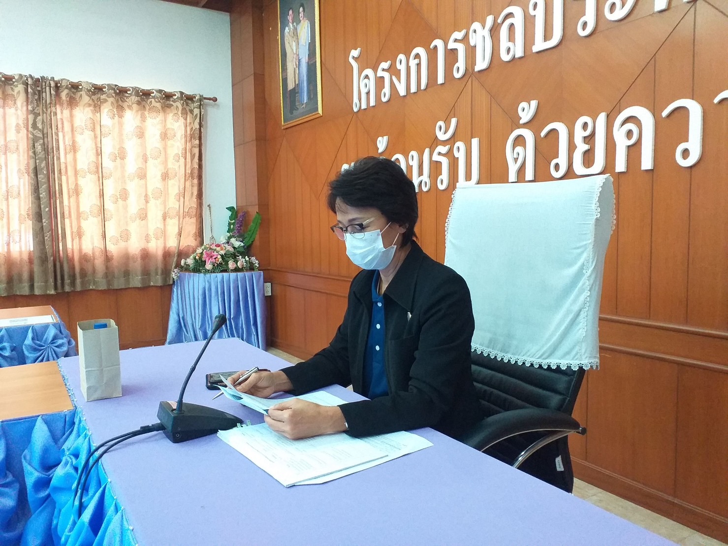 ประมงจังหวัดพัทลุง พร้อมด้วย หัวหน้ากลุ่มพัฒนาและส่งเสริมอาชีพการประมง นักวิชาการประมงปฏิบัติการ เข้าร่วมประชุมการขับเคลื่อนงานโครงการ/นโยบายสำคัญ และการขับเคลื่อนการพัฒนารายสินค้า ครั้งที่1/2565