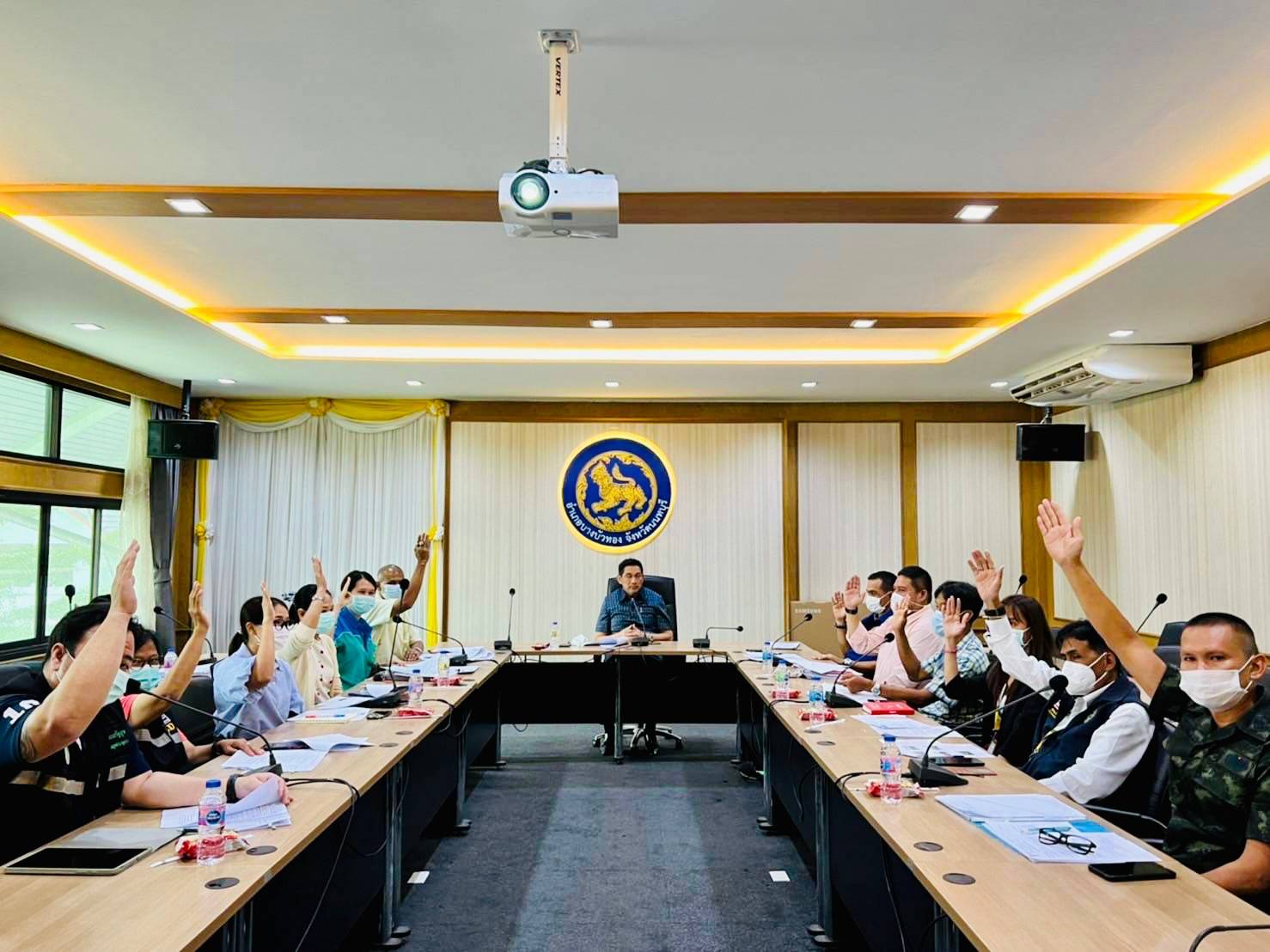 (อ.บางบัวทอง) การประชุมคณะกรรมการให้ความช่วยเหลือผู้ประสบภัยพิบัติอำเภอ (ก.ช.ภ.อ.)..คลิก