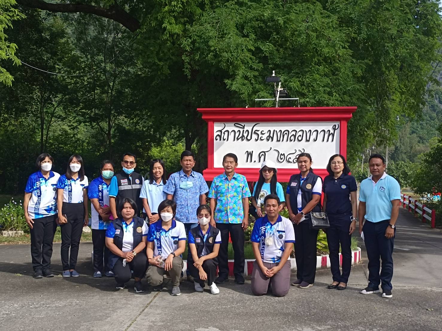 ติดตามการดำเนินงานการเพาะเลี้ยงปลานวลจันทร์ทะเล พร้อมทั้งคำแนะนำในการพัฒนาเทคนิคการขุนเลี้ยงพ่อแม่พันธุ์ และการอนุบาลลูกปลานวลจันทร์ทะเล..คลิก