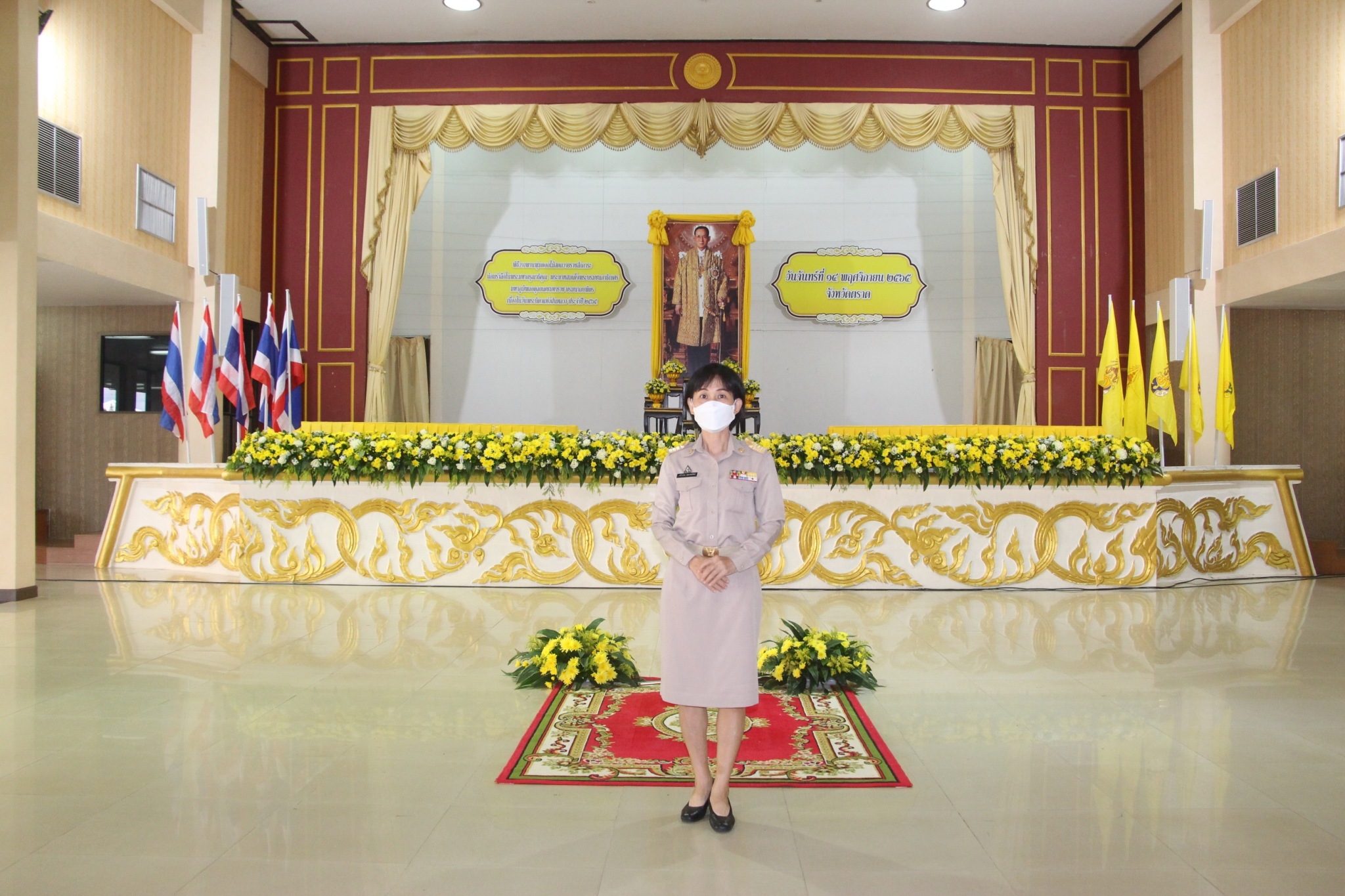 วันพระบิดาแห่งฝนหลวง