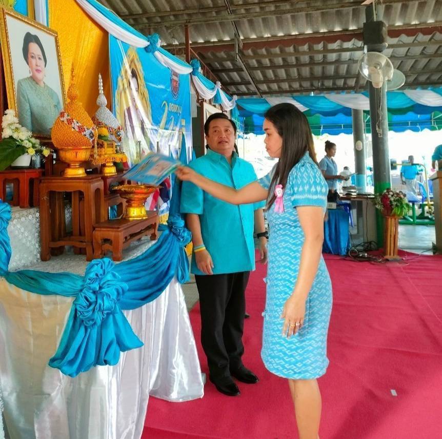 ร่วมพิธีรับมอบเงินพระราชทานขวัญถุงกองทุนแม่ของแผ่นดิน ประจำปี 2565..คลิก
