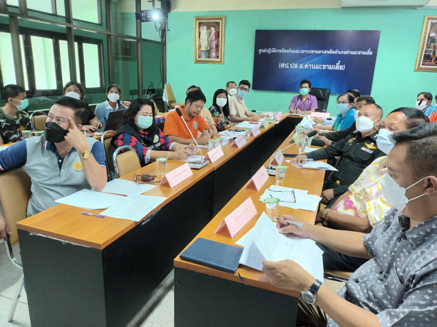 ร่วมประชุมคณะกรรมการให้ความช่วยเหลือผู้ประสบภัยพิบัติ(ก.ช.ภ.อ.) อำเภอด่านมะขามเตี้ย