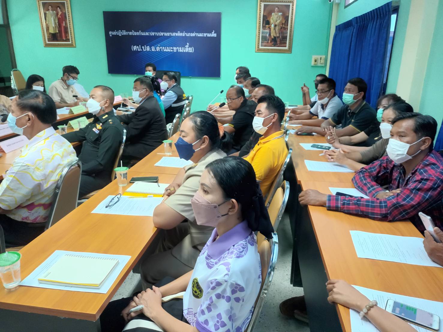 ร่วมประชุมคณะกรรมการให้ความช่วยเหลือผู้ประสบภัยพิบัติ(ก.ช.ภ.อ.) อำเภอด่านมะขามเตี้ย..คลิก