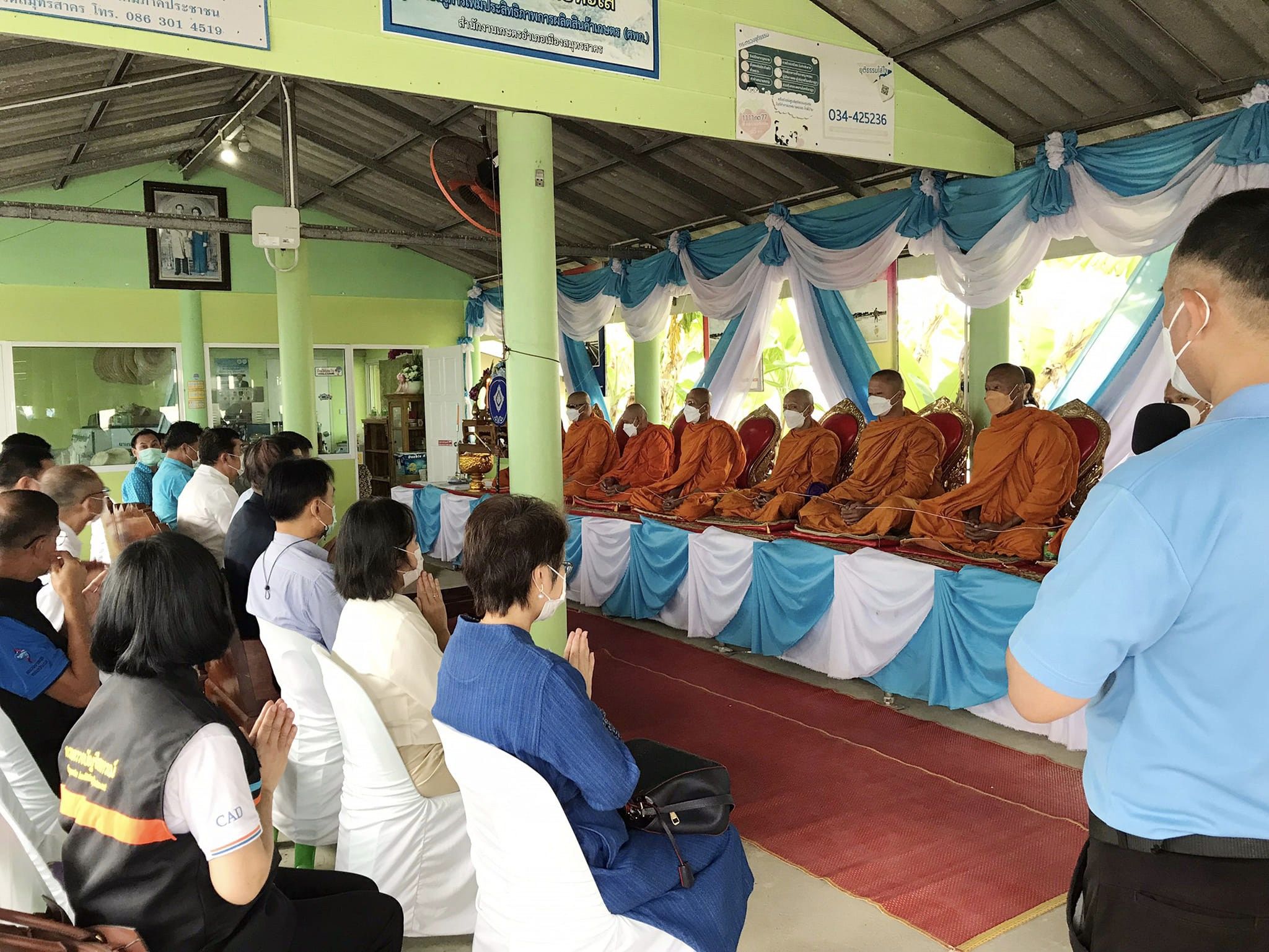 ประเพณีแรกนาเกลือ ณ วิสาหกิจชุมชนบ้านสหกรณ์ ต.โคกขาม อ.เมือง จ.สมุทรสาคร
