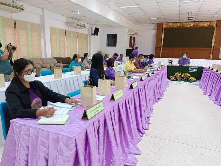 เข้าร่วมประชุมโครงการคลินิกเกษตรเคลื่อนที่ในพระราชานุเคราะห์..คลิก