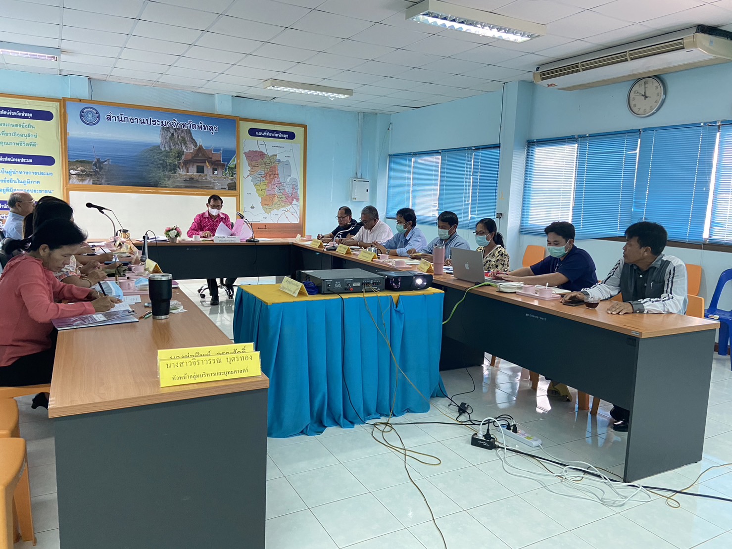 ประมงจังหวัดพัทลุง พร้อมด้วยข้าราชการ  พนักงานราชการ และลูกจ้างประจำ เข้าร่วมประชุมประจำเดือนพฤศจิกายน 2565 ครั้งที่ 11 /2565 ณ ห้องประชุมสำนักงานประมงจังหวัดพัทลุง