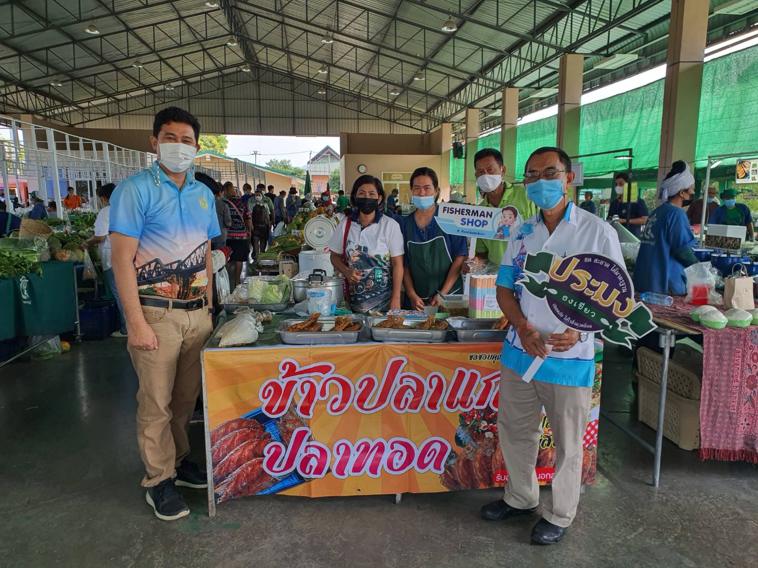 ขอเชิญเที่ยวงาน กินปลากาญจน์ ครั้งที่ 5 ระหว่างวันที่ 26 พฤศจิกายน ถึงวันที่ 5 ธันวาคม 2565..คลิก