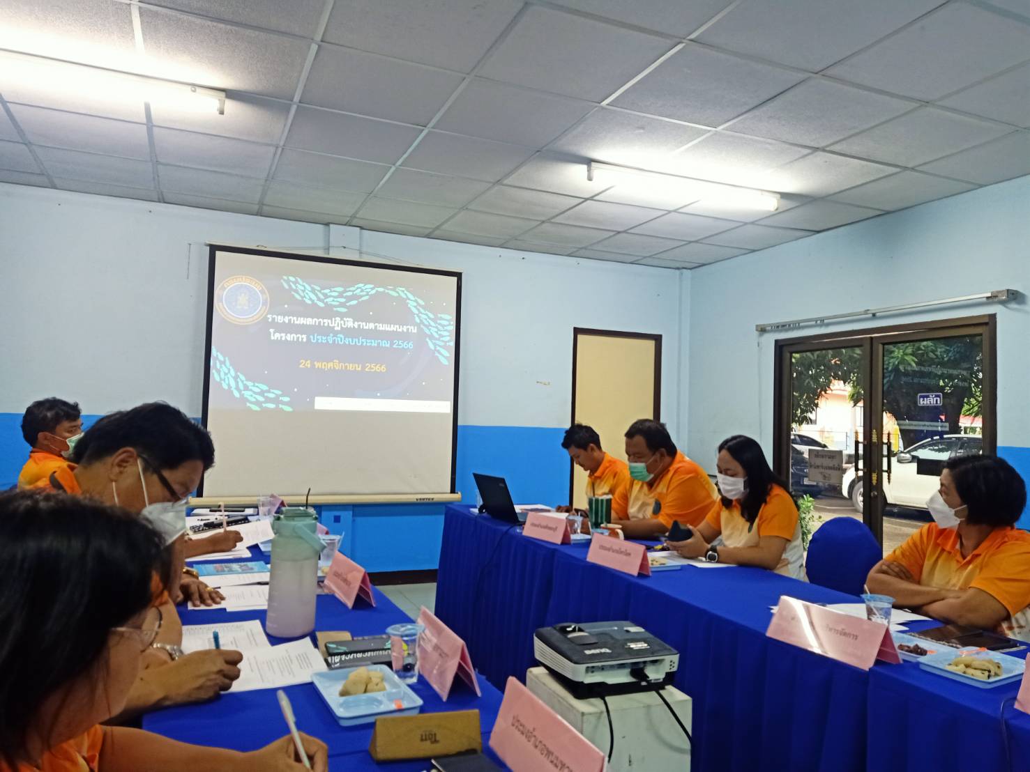 ประชุมข้าราชการ พนักงานราชการ และเจ้าหน้าที่สำนักงานประมงจังหวัดกาญจนบุรี ประจำเดือนพฤศจิกายน 2565..คลิก