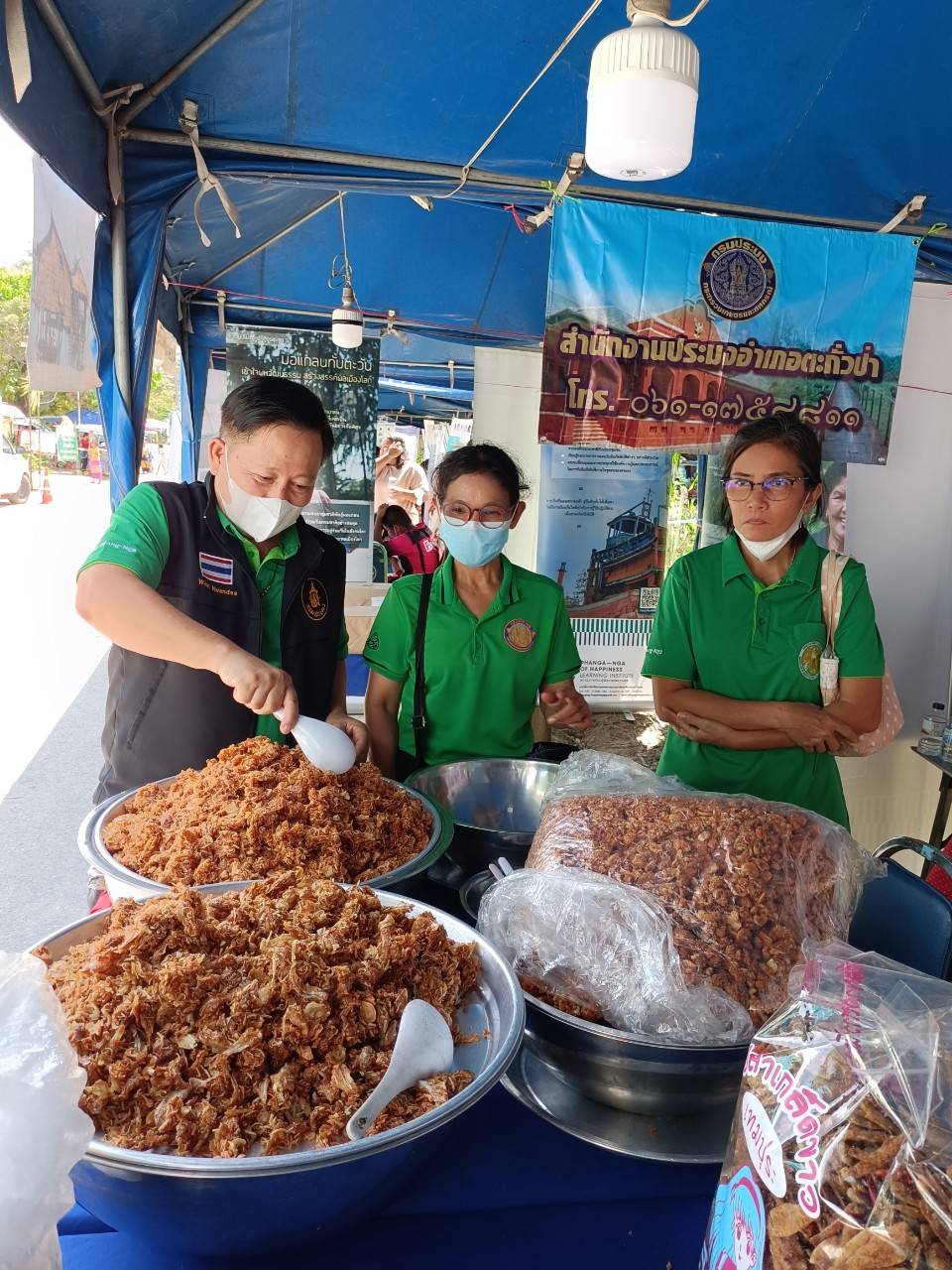 วันที่ 25 พฤศจิกายน 2565 สำนักงานประมงจังหวัดพังงา โดย กลุ่มบริหารจัดการด้านการประมง กลุ่มพัฒนาและส่งเสริมอาชีพการประมง และสำนักงานประมงอำเภอตะกั่วป่า เข้าร่วมงาน 