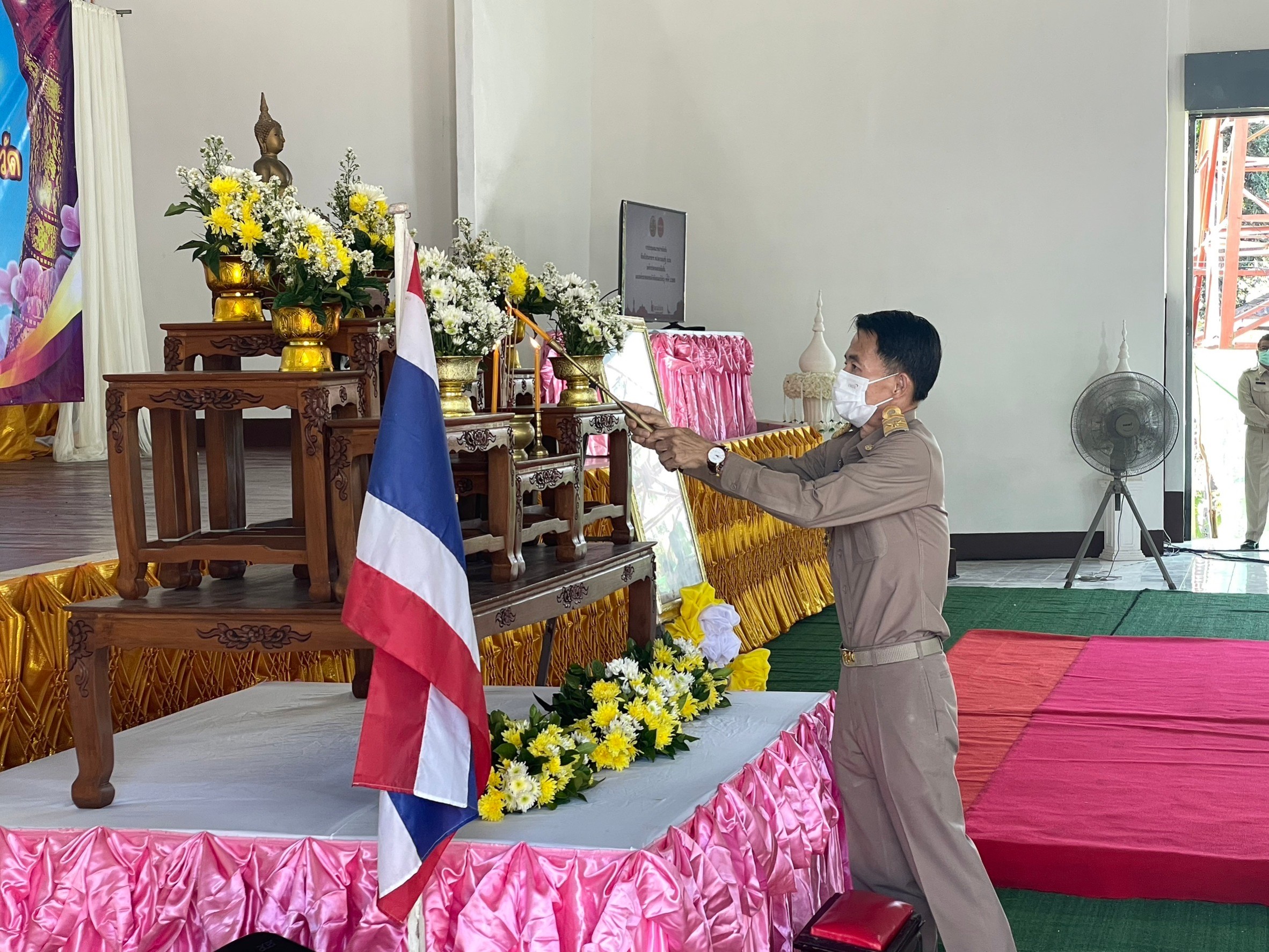 วันที่ 28 พฤศจิกายน พ.ศ. 2565  นายบุญหลาย กุลนารัตน์  ประมงจังหวัดหนองบัวลำภู มอบหมายให้นางถนอมขวัญ นอศรี หัวหน้ากลุ่มบริหารและยุทธศาสตร์ ร่วมประชุมคณะกรมการจังหวัด ครั้งที่ 11/2565..คลิก