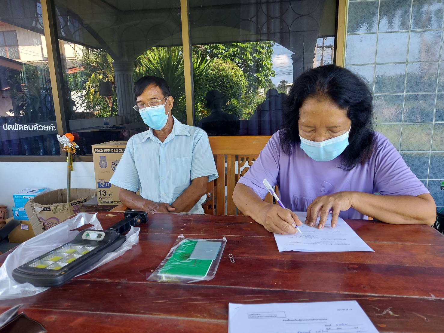 ประมงอำเภอเขาชัยสน   ติดตามเกษตรกร กิจกรรม พัฒนาเกษตรทฤษฎีใหม่ ประจำปี ๒๕๖๖  และรับแบบขึ้นทะเบียนเกษตรกรผู้เพาะเลี้ยงสัตว์น้ำ (ทบ.1)..คลิก