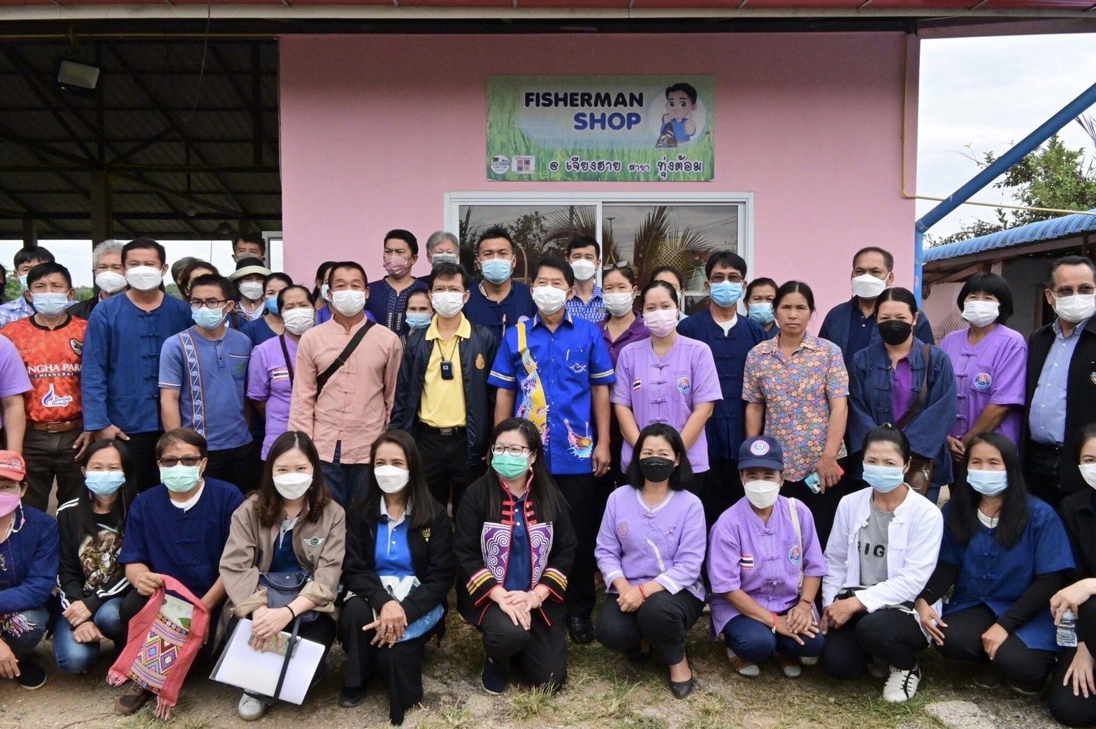 24 พ.ย. 65 พิธีปิดการฝึกอบรมเชิงปฏิบัติการ หลักสูตร “การสนับสนุนเกษตรกรเข้าสู่การรับรองมาตรฐานเกษตรอินทรีย์แบบกลุ่ม” รุ่นที่ 1 - 2..คลิก