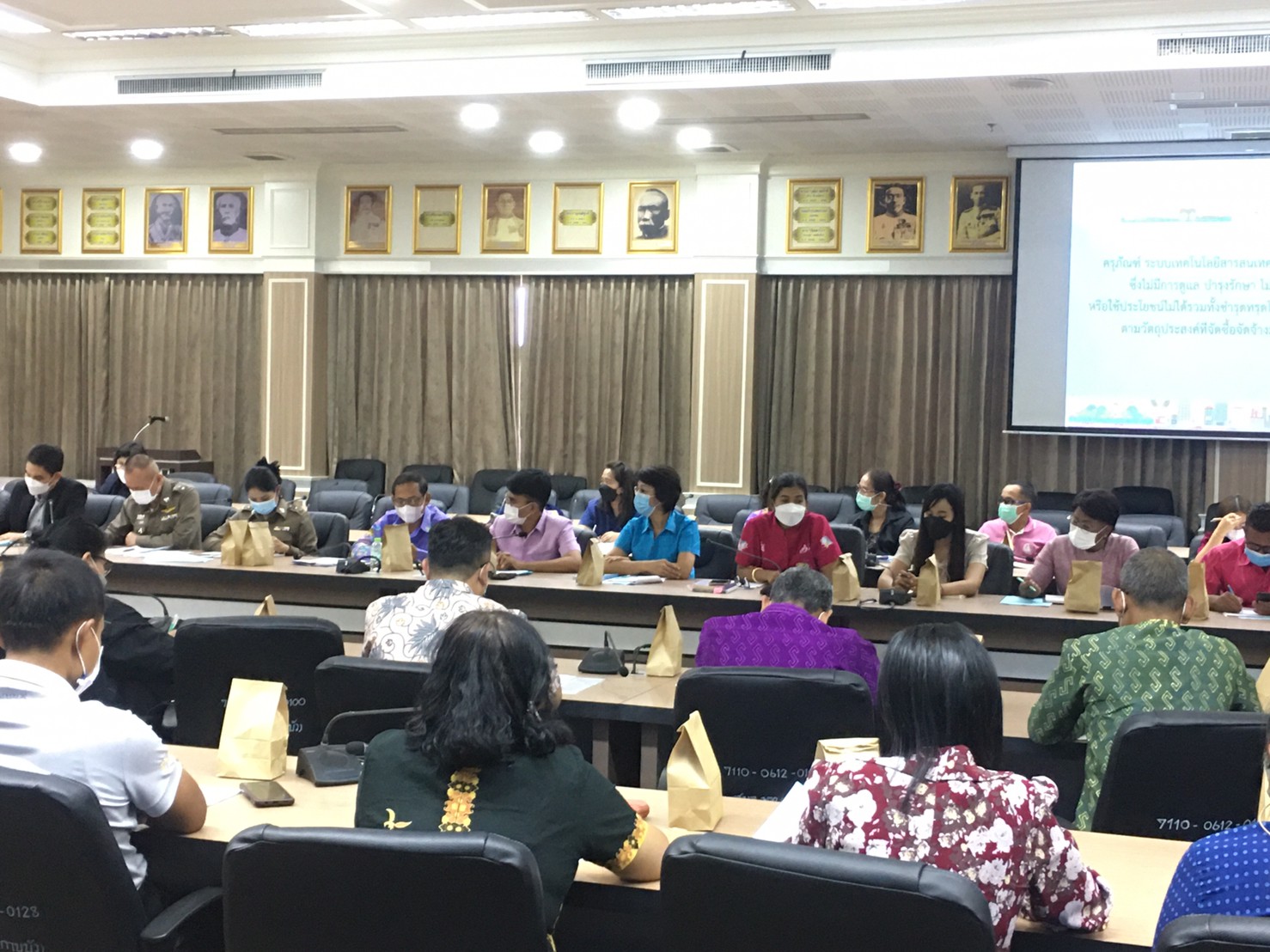 ประมงจังหวัดพัทลุง เข้าร่วมประชุมคณะทำงานสำรวจและ รายงานสิ่งปลูกสร้าง ครุภัณฑ์ ระบบเทคโนโลยีสารสนเทศและระบบอื่นในจังหวัด ซึ่งไม่มีการดูแลบำรุงรักษา ไม่มีการใช้ประโยชน์ หรือใช้ประโยชน์ไม่ได้ รวมทั้งชำรุดทรุดโทรมจนไม่อาจใช้ประโยชน์ตามวัตถุประสงค์ที่จัดซื้อจัดจ้างมา ครั้งที่1/2565..คลิก