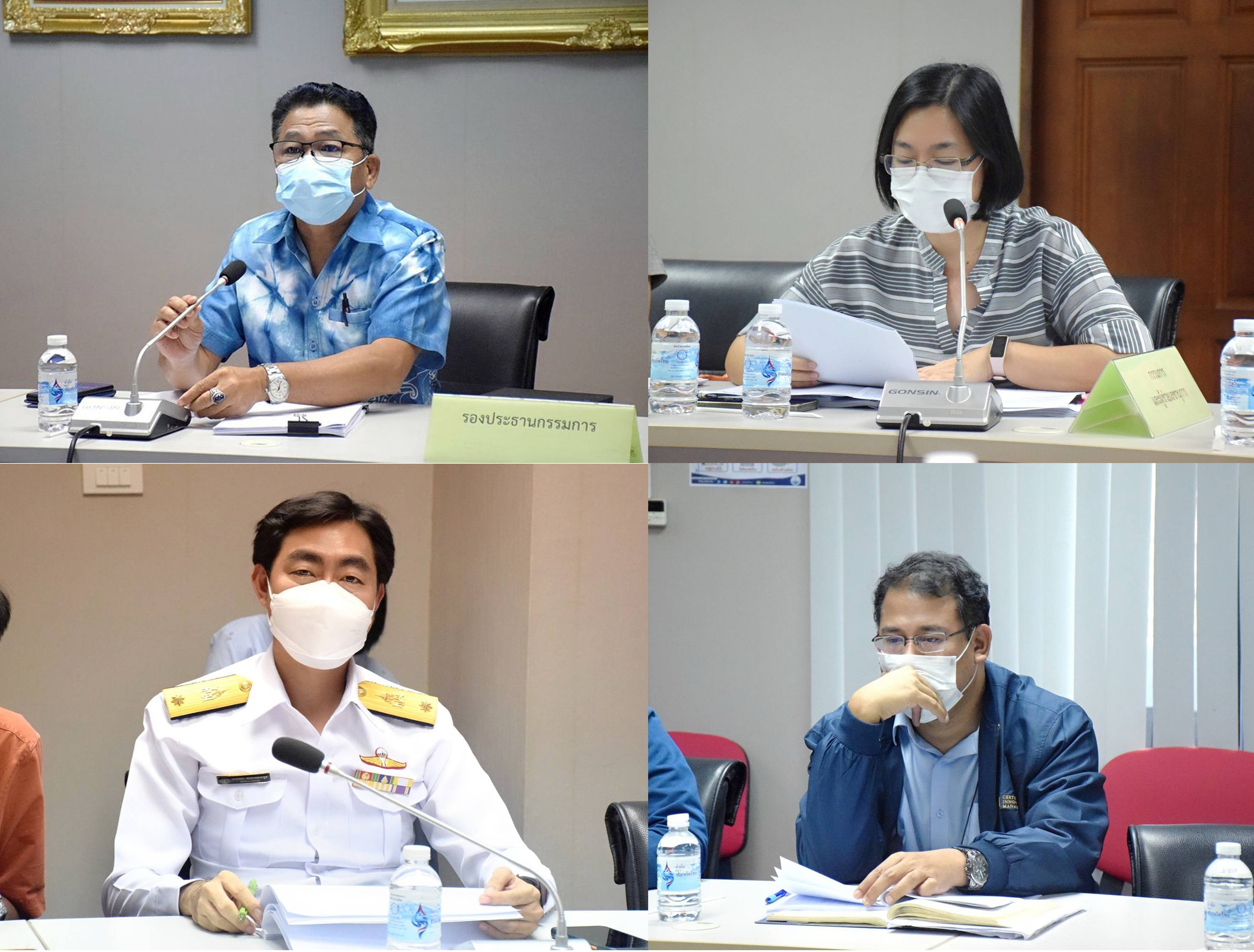 การประชุมคณะกรรมการบริหารจัดการทรัพยากรปูม้าของประเทศไทยอย่างยั่งยืน ครั้งที่ 3/2565