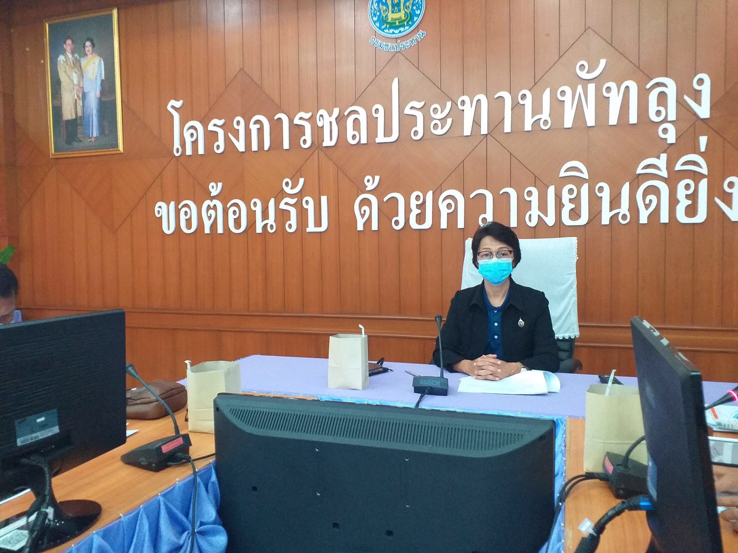 ประมงจังหวัดพัทลุง พร้อมด้วยพนักงานพัสดุ ส.4 เข้าร่วมประชุมชี้แจงการสำรวจรายงานสิ่งปลูกสร้าง ครุภัณฑ์ ระบบเทคโนโลยีสารสนเทศและระบบอื่นในจังหวัด ซึ่งไม่มีการดูแล บำรุงรักษา ไม่มีการใช้ประโยชน์ รวมทั้งที่ชำรุดทรุดโทรม  จนไม่อาจใช้ประโยชน์ตามวัตถุประสงค์ที่จัดซื้อจัดจ้างมา..คลิก