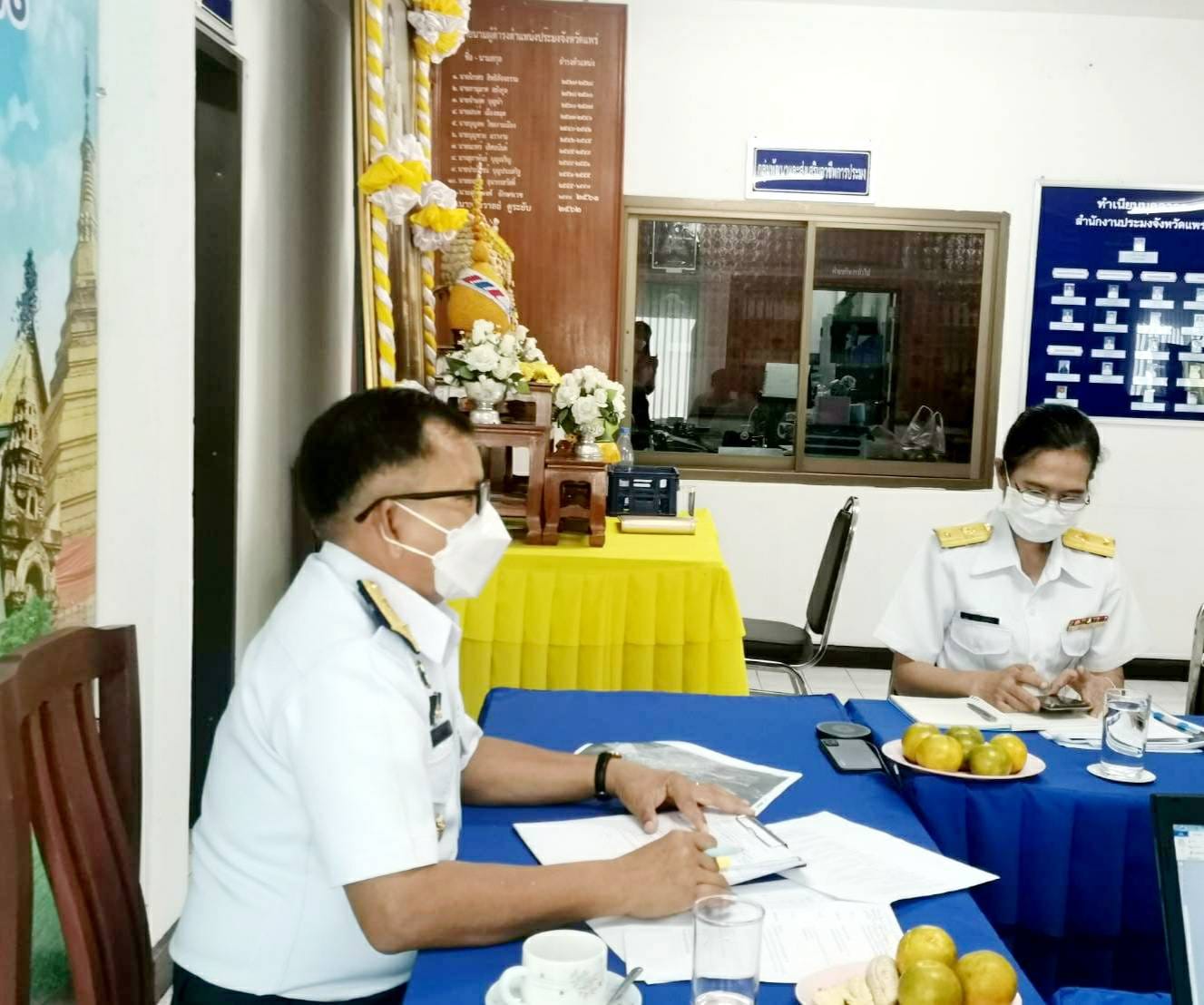 ประชุมคณะกรรมการขับเคลื่อนนโยบายของกรมประมง (Fisheries Co-ordinator : FC) และการประชุมประจำเดือน พ.ย./2565..คลิก
