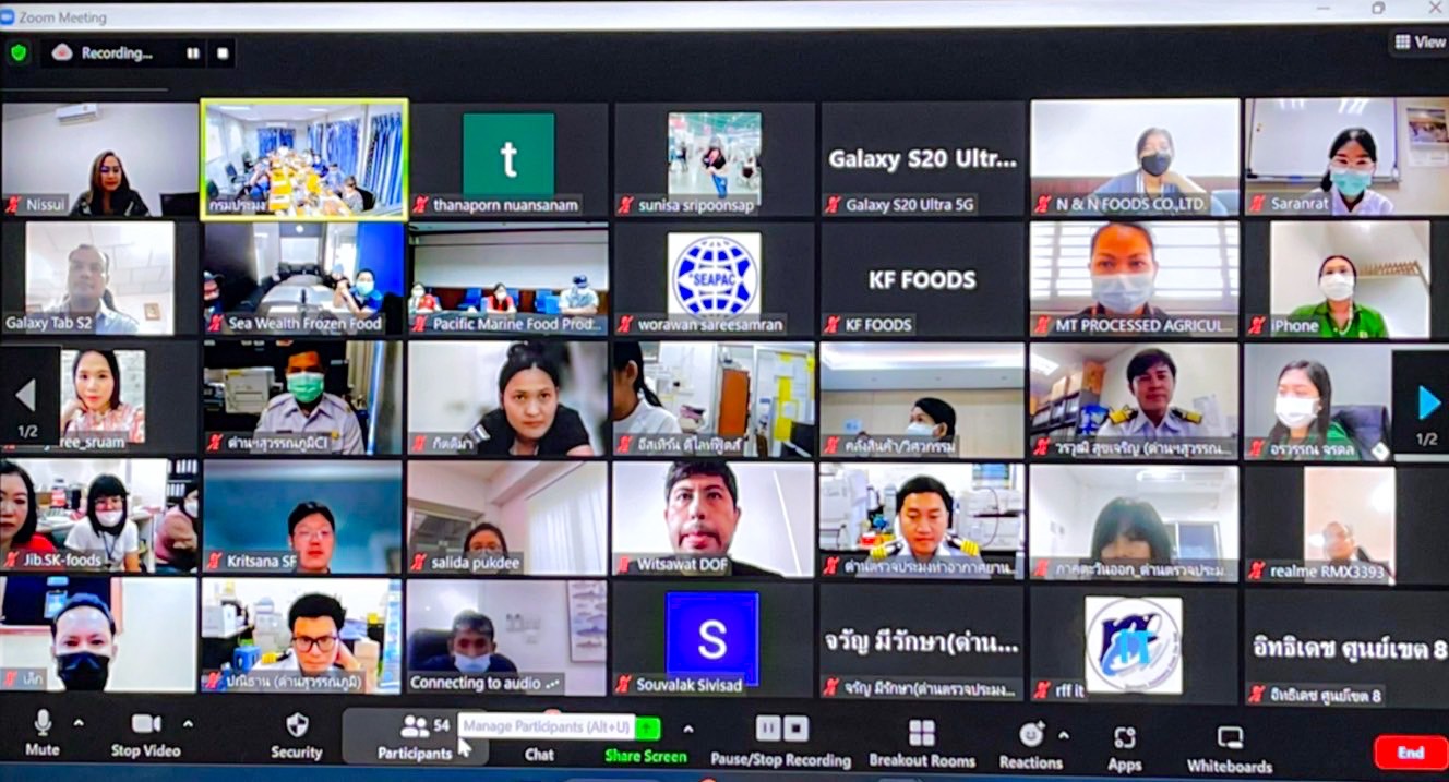 การประชุมซักซ้อมความเข้าใจในการปฏิบัติตามกฎหมายการนำเข้าของประเทศญี่ปุ่น