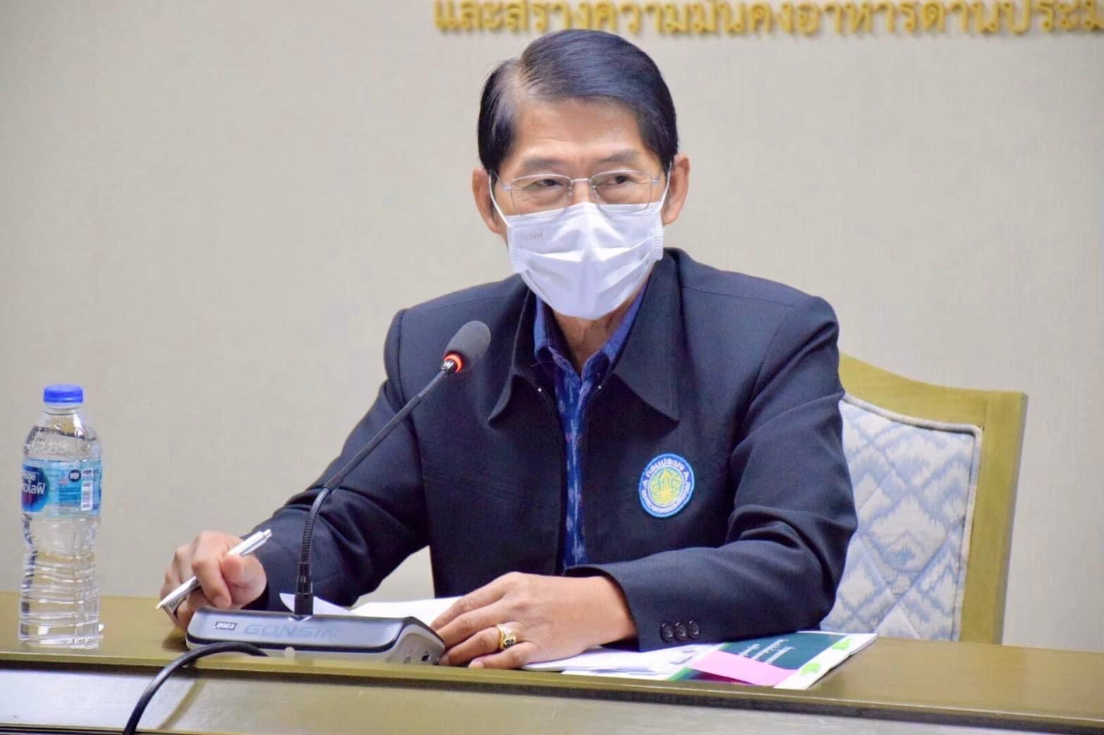การประชุมคณะกรรมการอำนวยการโครงการสินเชื่อเพื่อเสริมสภาพคล่องเกษตรกรผู้เพาะเลี้ยงจระเข้และผู้ประกอบธุรกิจเกี่ยวเนื่อง ครั้งที่ 2/2565..คลิก