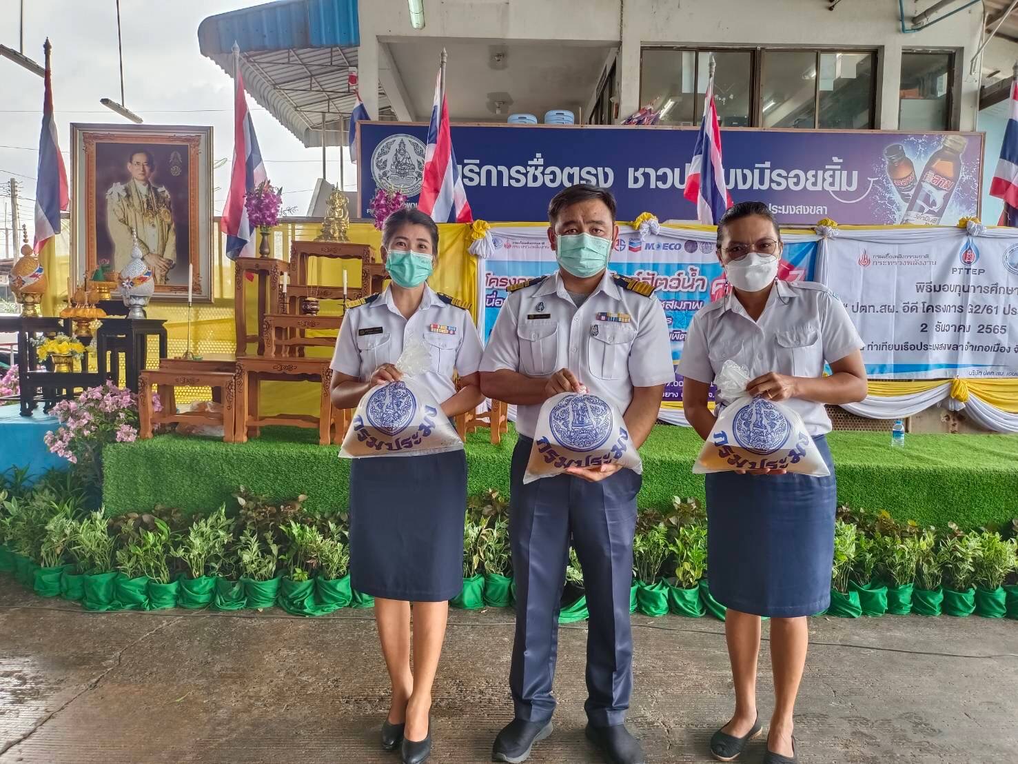 เจ้าหน้าที่ ศบป.8 ร่วมพิธีปล่อยพันธุ์สัตว์น้ำ..คลิก