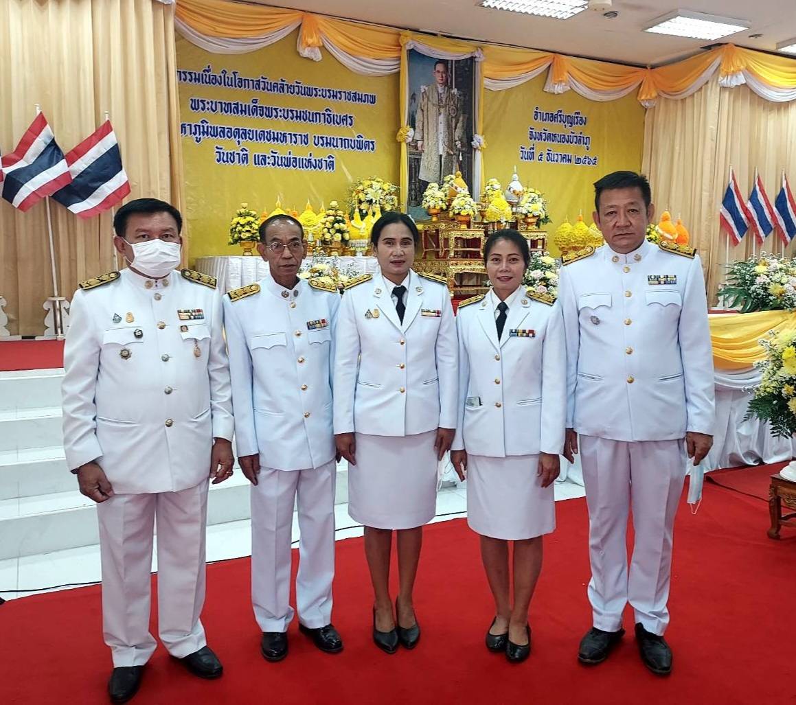   วันที่ 5 ธันวาคม 2565 นางสาวมลฤดี ลิ้มสุวรรณ ประมงอำเภอศรีบุญเรือง ปฏิบัติงานดังนี้..คลิก