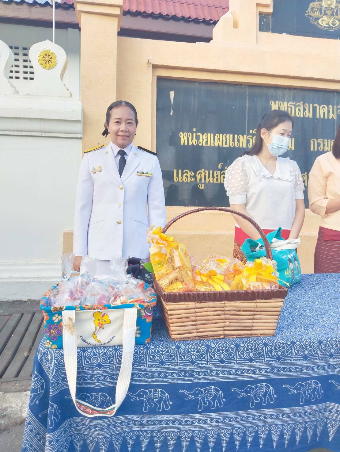 กิจกรรมเนื่องในวันคล้ายวันพระราชสมภพพระบาทสมเด็จพระบรมชนกาธิเบศร มหาภูมิพลอดุลยเดชมหาราช  บรมนาถบพิตร วันชาติ และวันพ่อแห่งชาติ..คลิก