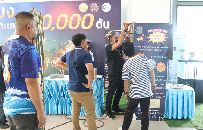 งานวันสัตว์น้ำไทย Thai Aqua Expo 2022 วันที่ 2-4 ธันวาคม 2565 ณ โรงแรมซันไรส์ ลากูน โฮเทลแอนด์กอล์ฟ จังหวัดฉะเชิงเทรา..คลิก