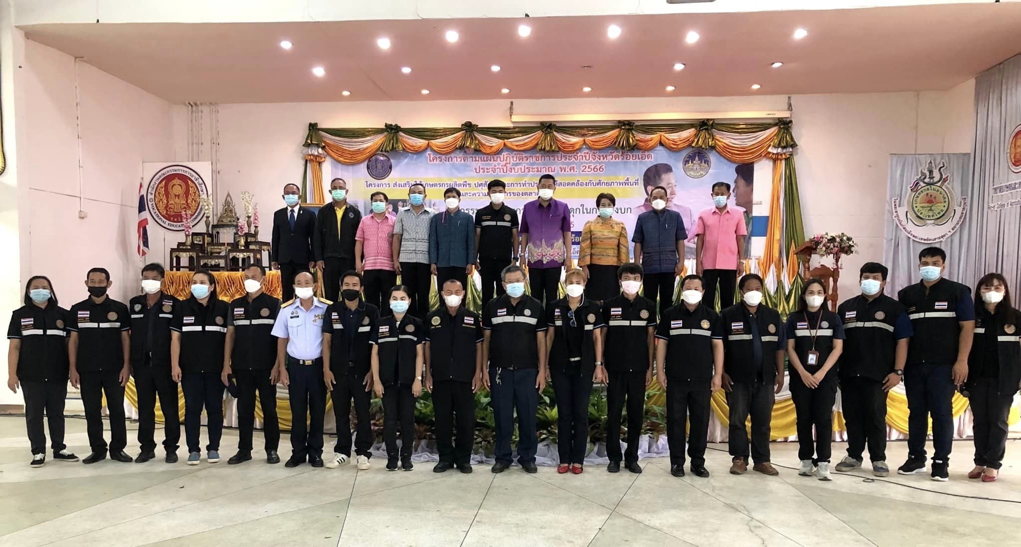ร่วมเป็นเกียรติในการเปิดการฝึกอบรมเกษตรกร ซึ่งจัดโดยสำนักงานประมงจังหวัดร้อยเอ็ด..คลิก