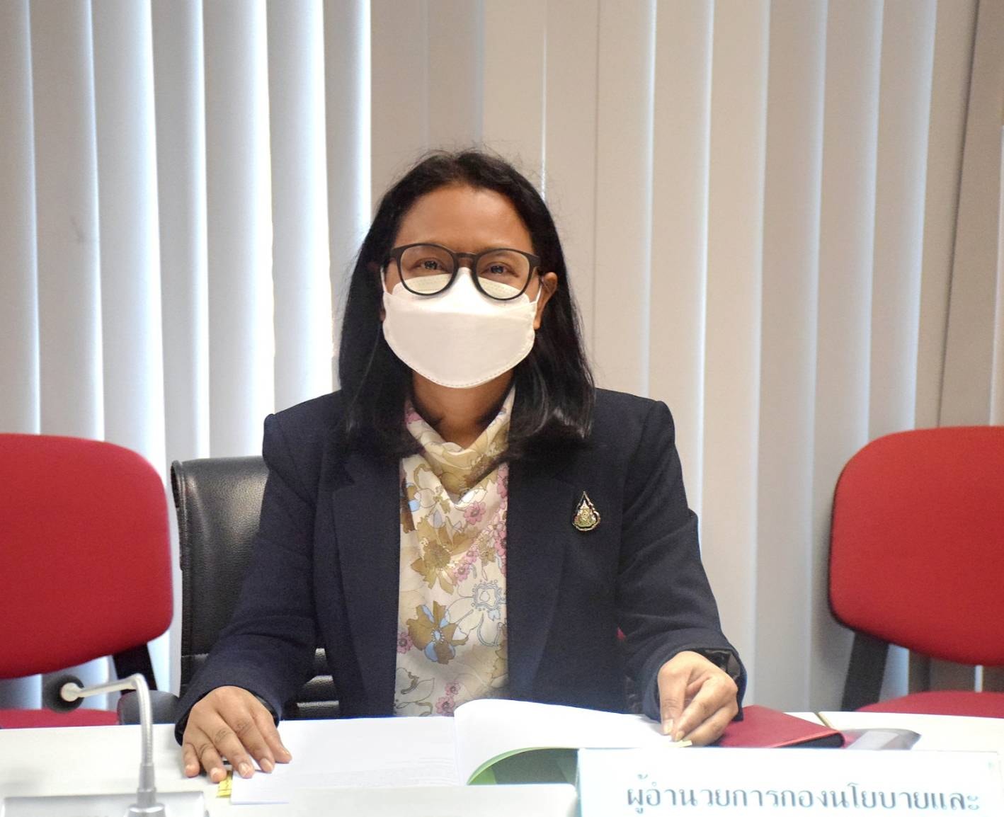 การประชุมชี้แจงแนวทางการดำเนินโครงการ 