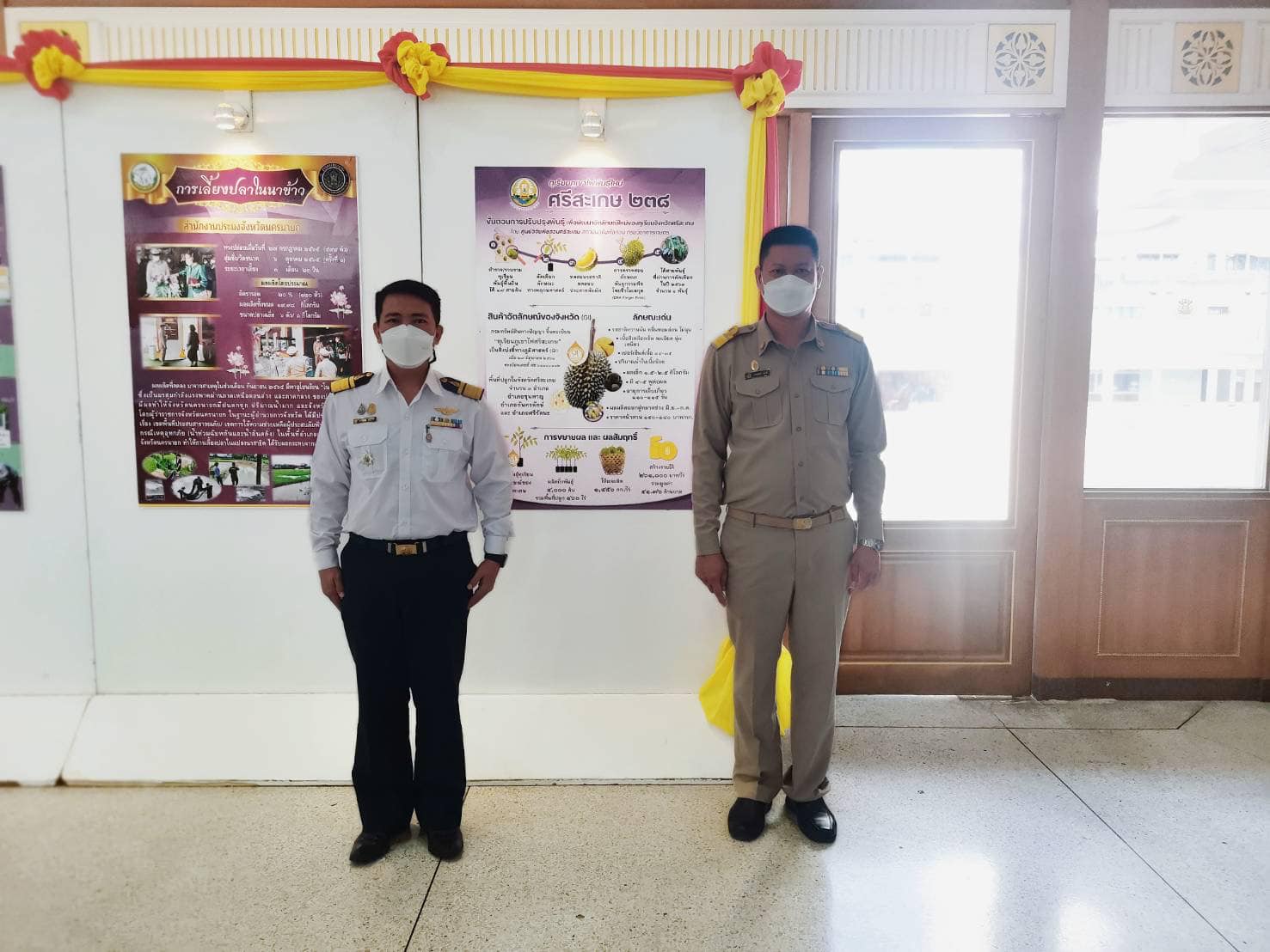 งานวันนิทรรศการ? โรงเรียน?นายร้อย?พระจุล?จอมเกล้า? 2565?..คลิก