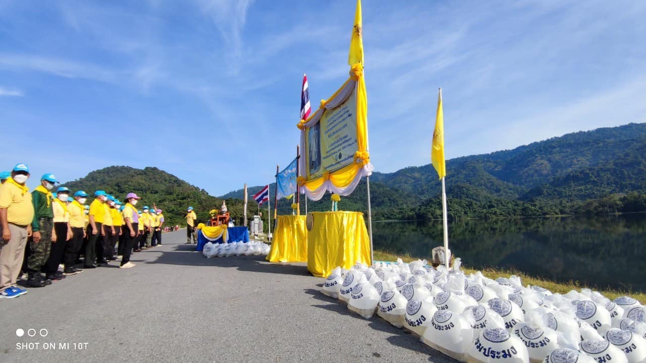 ปล่อยพันธุ์สัตว์น้ำเนื่องในวันคล้ายวันพระราชสมภพพระบาทสมเด็จพระบรมชนกาธิเบศร มหาภูมิพลอดุลเดชมหาราช บรมนาถบพิตร วันที่ 5 ธันวาคม 2565..คลิก