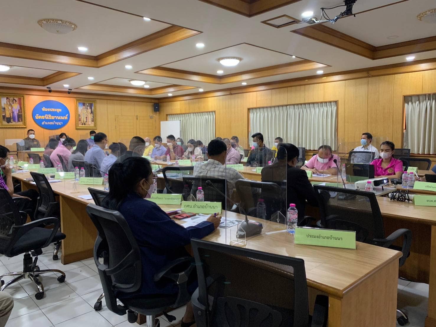 ประมงอำเภอบ้านนา เข้าร่วมการประชุมหัวหน้าส่วนราชการ ประจำเดือนธันวาคม 2565..คลิก