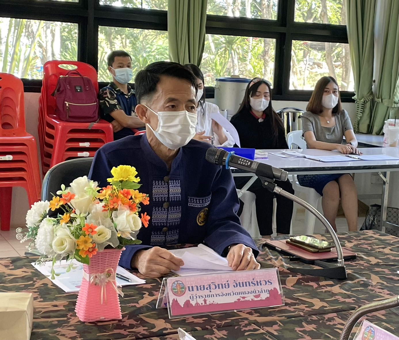 วันที่ 8 ธันวาคม 2565 นายวิทยา ประเสริฐสังข์ ประมงอำเภอโนนสังร่วมประชุมคณะ กรรมการร่วมภาครัฐและเอกชนเพื่อแก้ไขปัญหาทางเศรษฐกิจ (กรอ.)และขับเคลื่อนการท่องเที่ยวของจังหวัด Sky walk ภูแอ่น และร่วมกิจกรรมจิตอาสาพัฒนา ปรับปรุงภูมิทัศน์ บริเวณวัดศิริชัยเจริญธรรม..คลิก