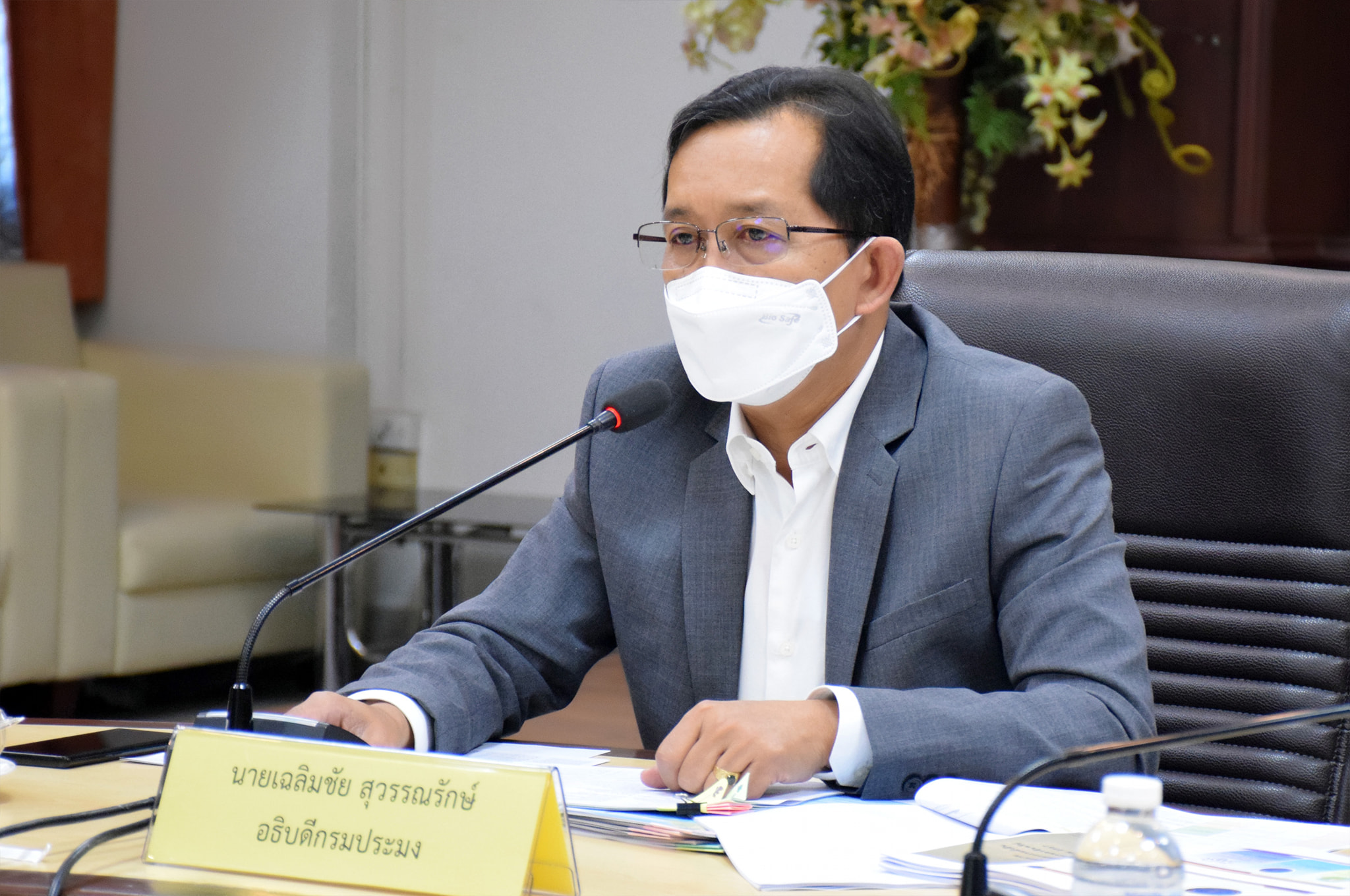 8 ต.ค. 65 ประชุมนำเสนอรายละเอียดคำขอตั้งงบประมาณรายจ่ายประจำปีงบประมาณ พ.ศ. 2567 กรมประมง..คลิก