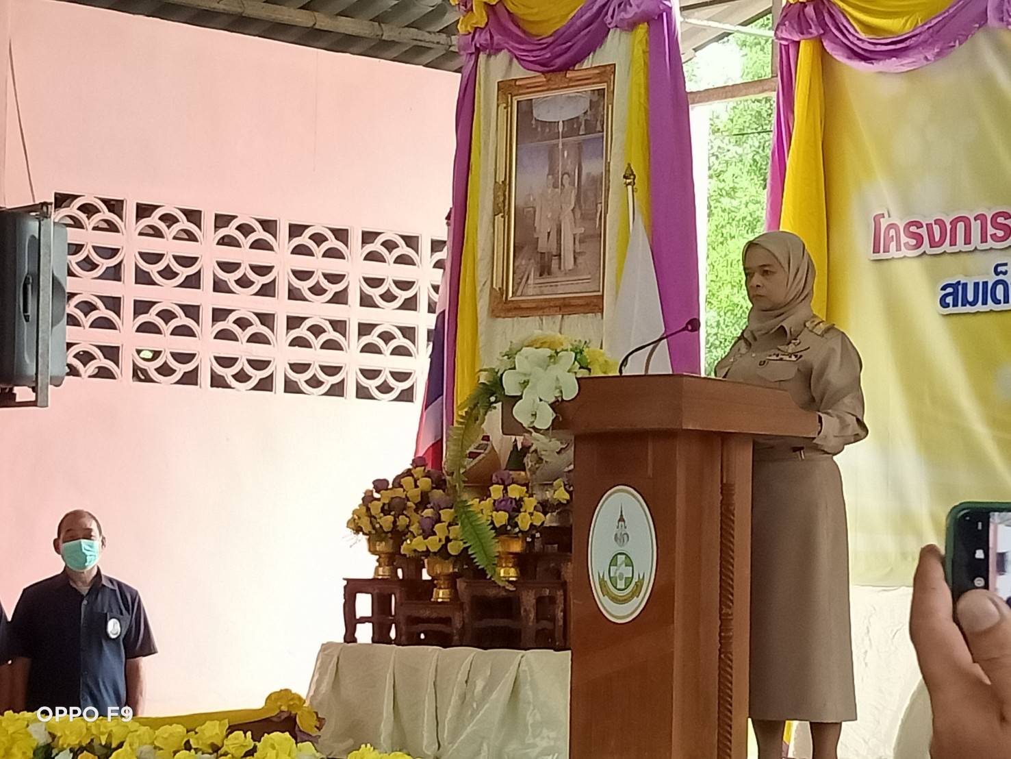 งานคลินิกเกษตรเคลื่อนที่ในพระราชานุเคราะห์ สมเด็จพระบรมโอรสาธิราชฯสยามมกุฏราชกุมาร ไตรมาสที่1..คลิก