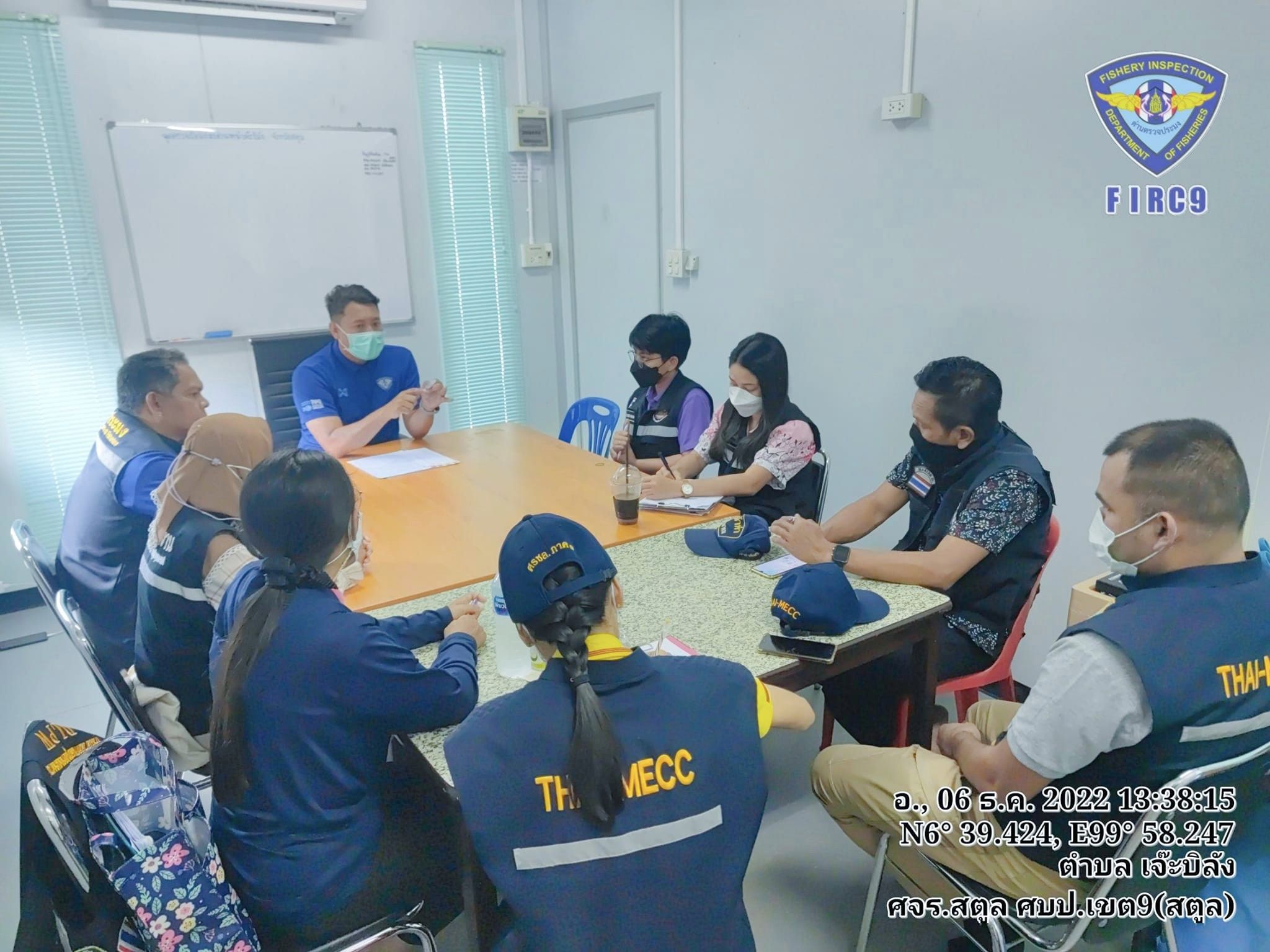 วันที่ 6 ธันวาคม 2565 เวลา 13.00 น. : ศูนย์ควบคุมการแจ้งเรือเข้าออกสตูล สังกัดศูนย์บริหารจัดการด่านตรวจประมงเขต 9 (สตูล) ร่วมกับศูนย์ควบคุมความมั่นคงท่าเรือจังหวัดสตูล จัดประชุมเจ้าหน้าที่สหวิชาชีพตรวจสอบเรือประมงหน้าท่าศูนย์ PIPO สตูล ประจำเดือนธันวาคม 2565..คลิก