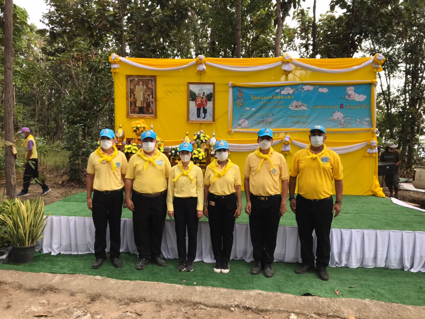 เข้าร่วมโครงการจิตอาสา  เราทำความดีด้วยหัวใจ  เนื่องในโอกาสวันคล้ายวันพระบรมราชสมภพพระบาทสมเด็จพระบรมชนกาธิเบศร มหาภูมิพลอดุลยเดชมหาราช บรมนาถบพิตร  “วันชาติ”  และ “วันพ่อแห่งชาติ”  ในกิจกรรม “วันดินโลก”