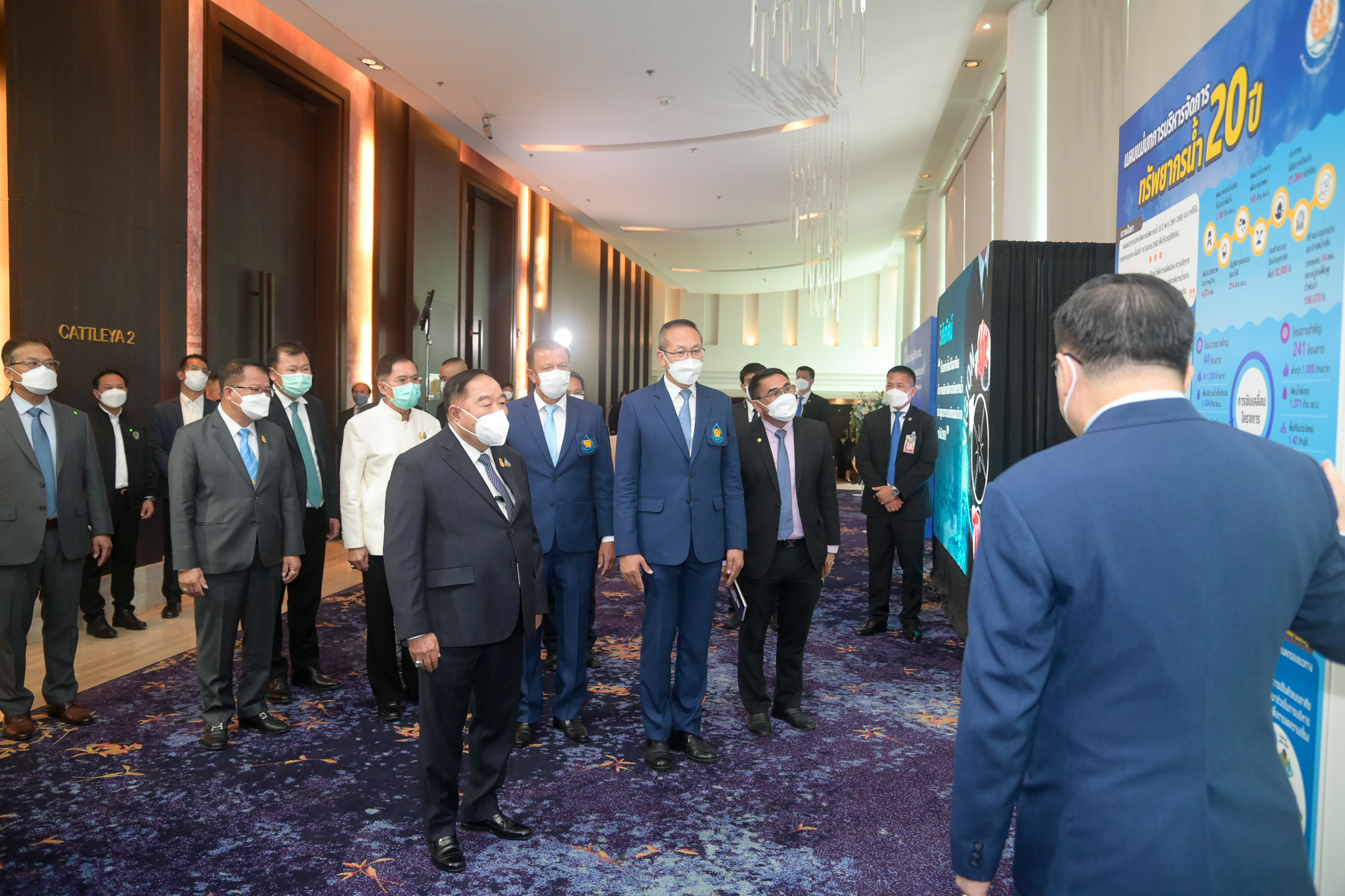พลเอก ประวิตร วงษ์สุวรรณ รองนายกรัฐมนตรี เป็นประธานในพิธีเปิดงานเสวนาวิชาการ 5 ปีที่ผ่าน ก้าวย่างสู่ปีที่ 6 ของ สทนช. กับการบริหารจัดการทรัพยากรน้ำของประเทศ..คลิก