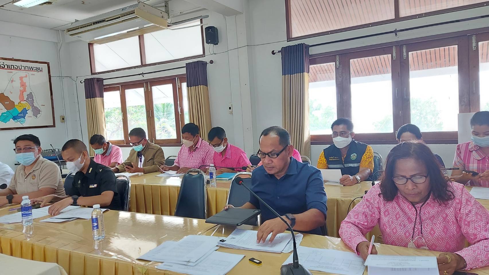 ประมงอำเภอปากพะยูน เข้าร่วมประชุมคณะกรรมการพิจารณาให้ความช่วยเกษตรกรผู้ประสบภัยพิบัติ (อุทกภัย) ด้านประมง..คลิก