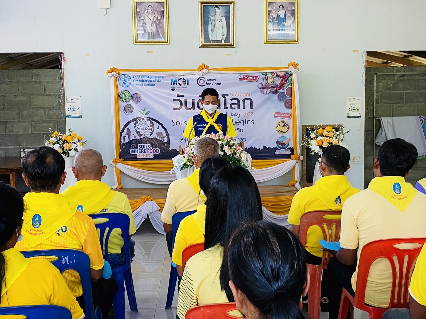 ประมงอำเภอเขาชัยสน ร่วมกิจกรรมวันดินโลก และประกาศเจตนารมณ์วันดินโลก โดยมีนายสมบูรณ์ เต็มชื่น  นายอำเภอเขาชัยสน เป็นประธาน..คลิก