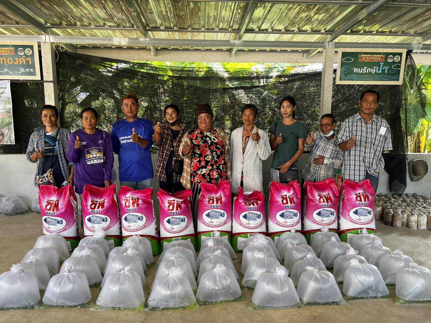 ประชุมชี้แจงเพื่อส่งเสริมองค์ความรู้ ตามโครงการพัฒนาเกษตรกรรมยั่งยืน กิจกรรมพัฒนาเกษตรทฤษฎีใหม่ด้านการประมง ประจำปีงบประมาณ พ.ศ. 2566..คลิก