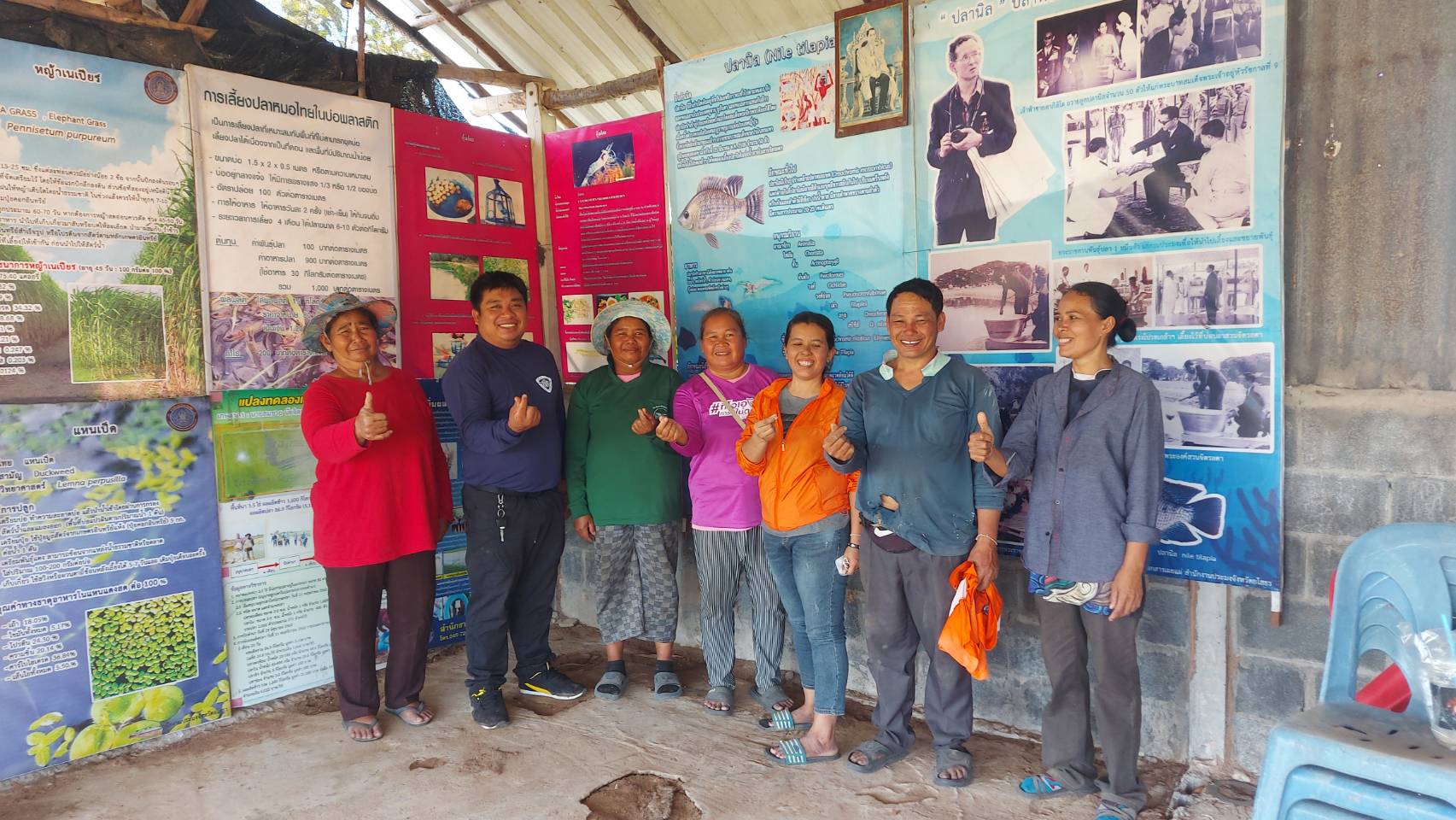 ลงพื้นตรวจเยี่ยมศูนย์เรียนรู้การเพิ่มประสิทธิภาพการผลิตสินค้าการเกษตร (ศพก.เครือข่ายด้านประมง)..คลิก