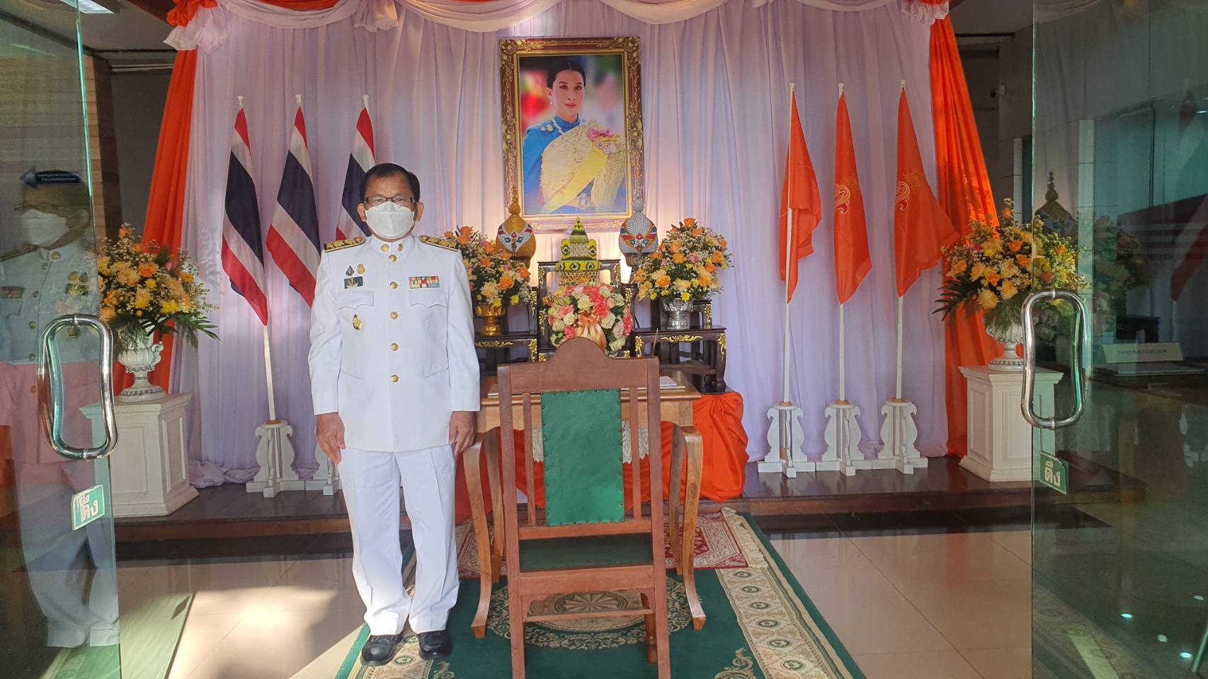 ร่วมพิธีลงถวายพระพรแด่สมเด็จพระเจ้าลูกเธอ เจ้าฟ้าพัชรกิติยาภา นเรนทิราเทพยวดี กรมหลวงราชสาริณีสิริพัชร มหาวัชรราชธิดา..คลิก