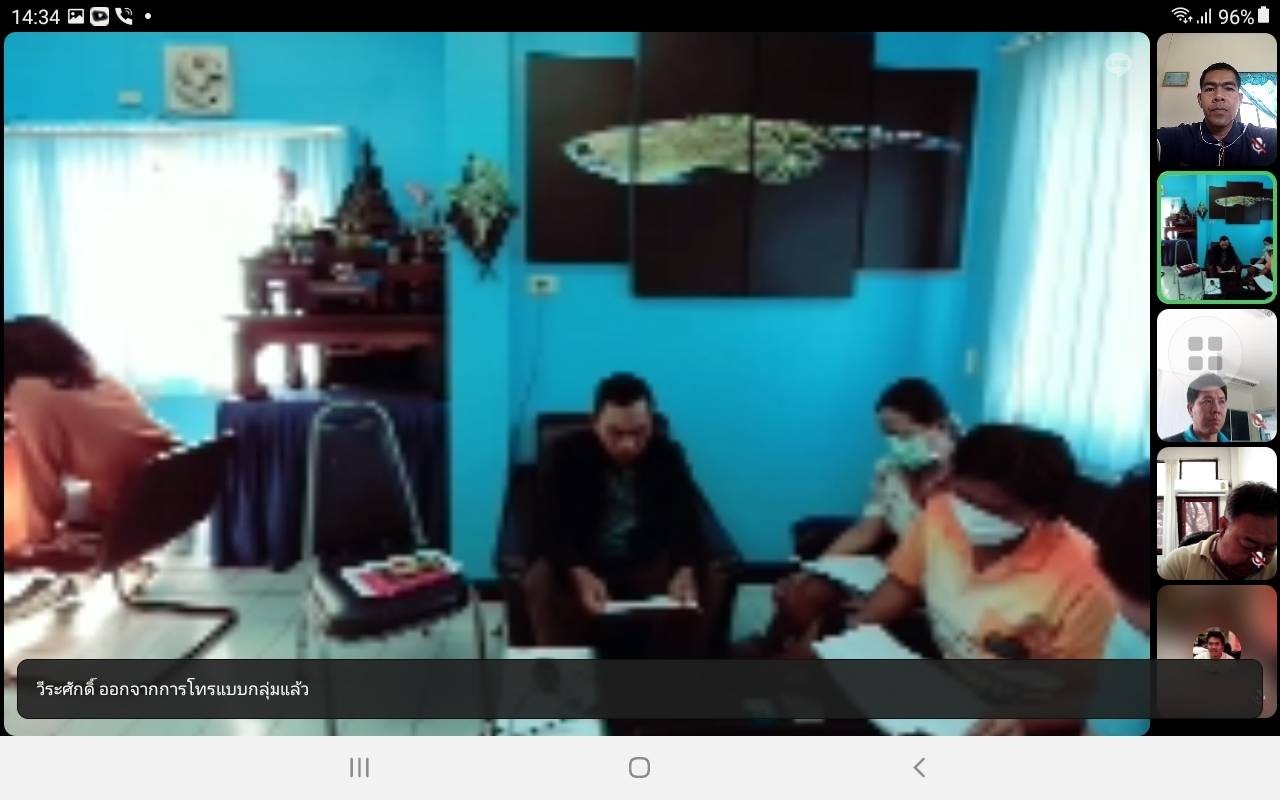 ประชุมคณะกรรมการขับเคลื่อนนโยบายของกรมประมง(Fisheries Co-ordinator : FC) ครั้งที่ 12/2565