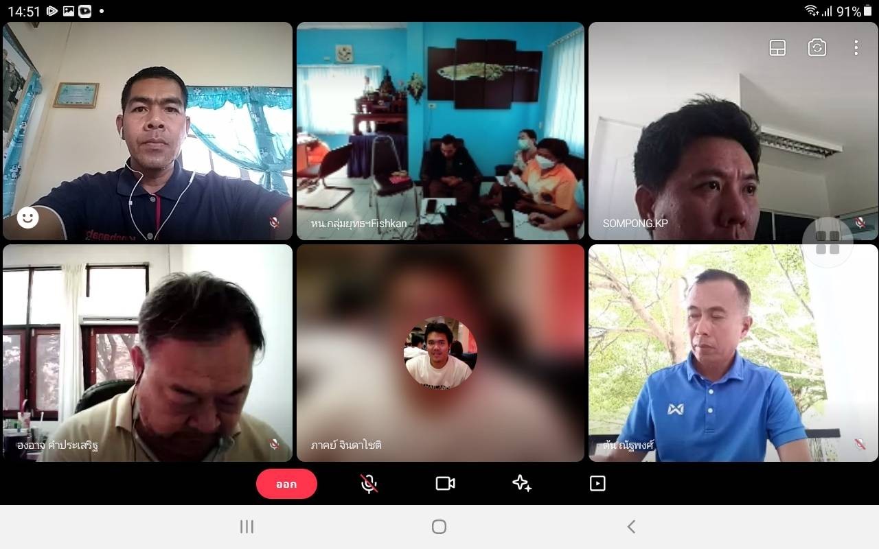 ประชุมคณะกรรมการขับเคลื่อนนโยบายของกรมประมง(Fisheries Co-ordinator : FC) ครั้งที่ 12/2565..คลิก