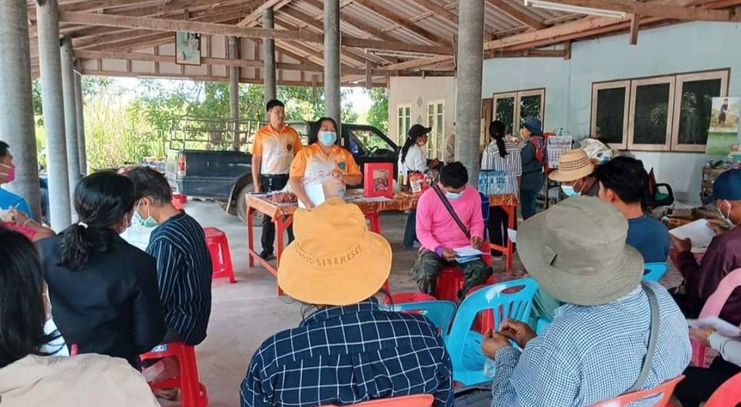 ประชุมชี้แจงเพื่อส่งเสริมองค์ความรู้ โครงการศูนย์เรียนรู้การเพิ่มประสิทธิภาพการผลิตสินค้าเกษตร (ศพก.)