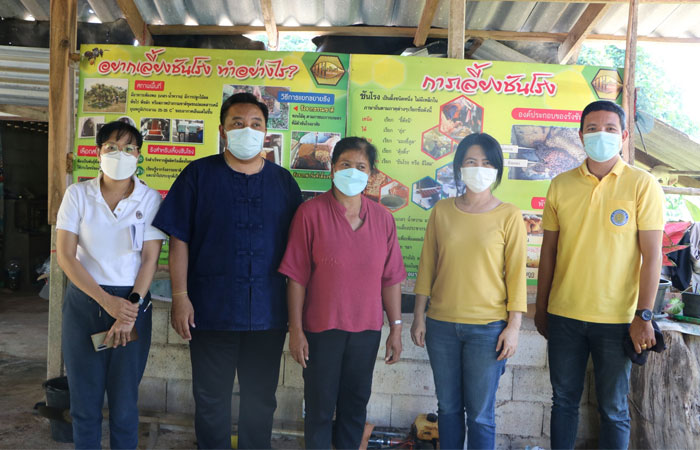 สำนักงาน กปร. ติดตามผลการดำเนินงาน 