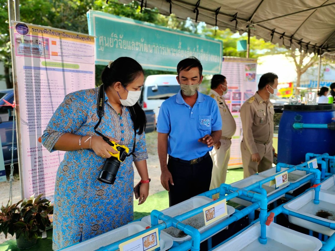 ร่วมจัดนิทรรศการในโครงการ 